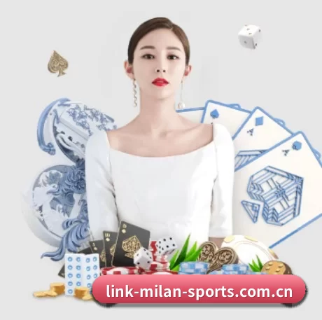 米兰体育App APP